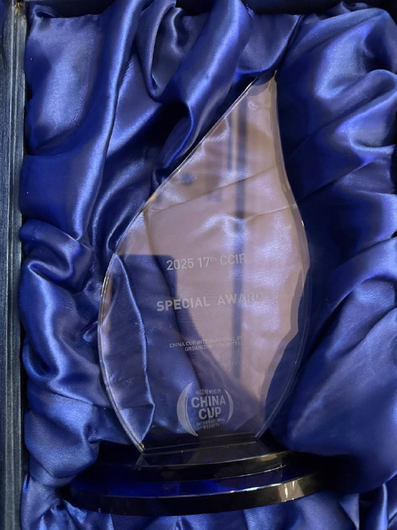 Итоги China Cup - 2025