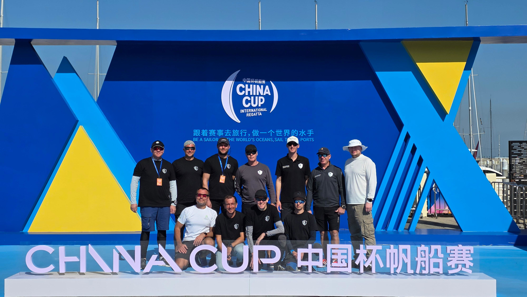 Итоги China Cup - 2025