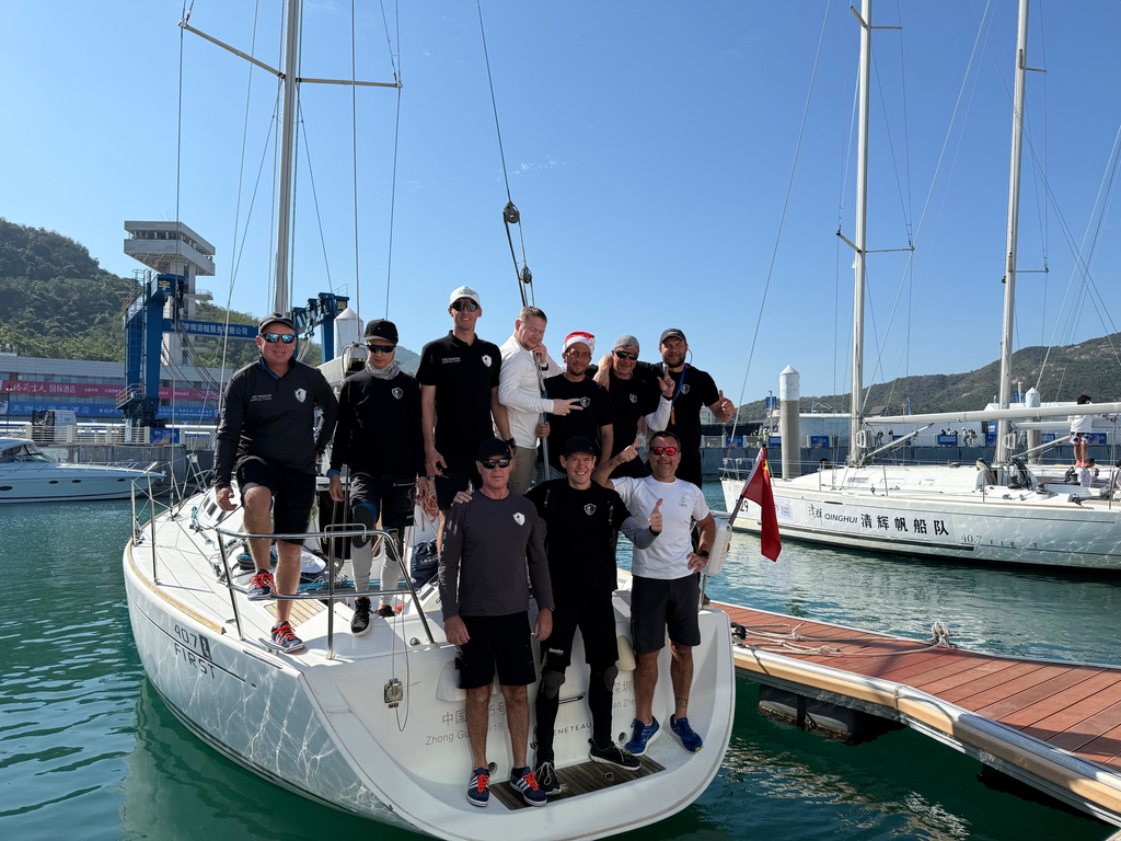 Итоги China Cup - 2025